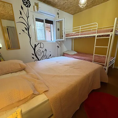 Havre De Paix Апартаменты