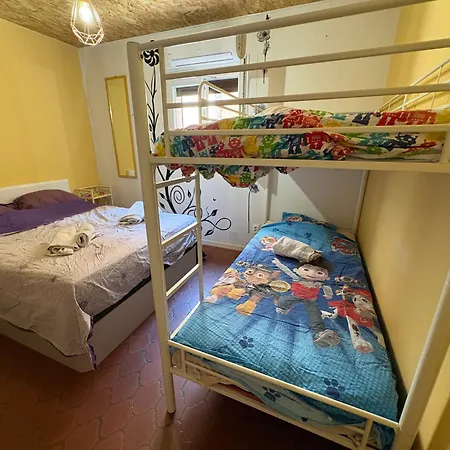 Appartement Havre De Paix *